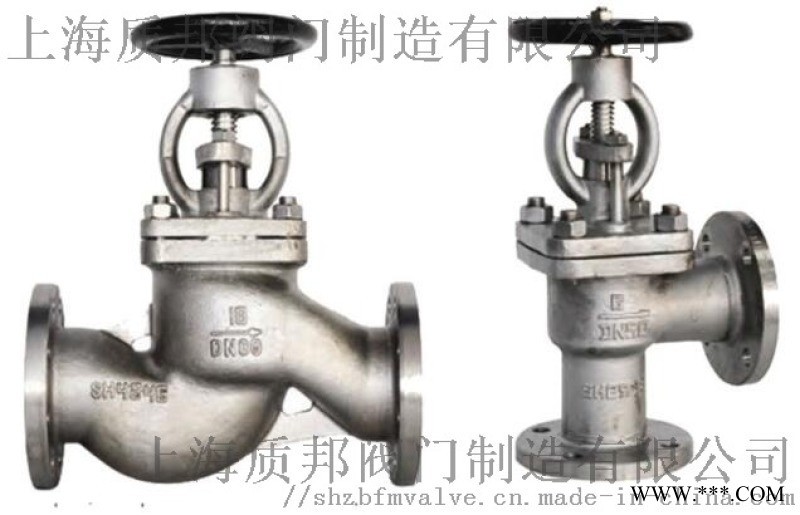 法兰式不锈钢截止阀 上海质邦CBT3942截止阀图1