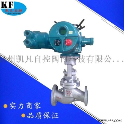 J941Y-16C智能型电动法兰截止阀dn80