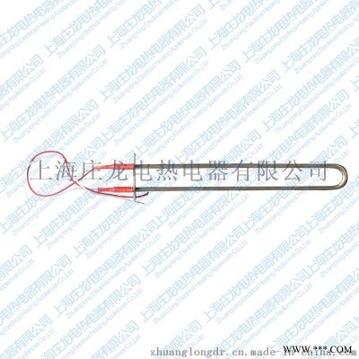 银川非标定制U型烧水电热管，法兰电热管，模具电热棒，热电阻