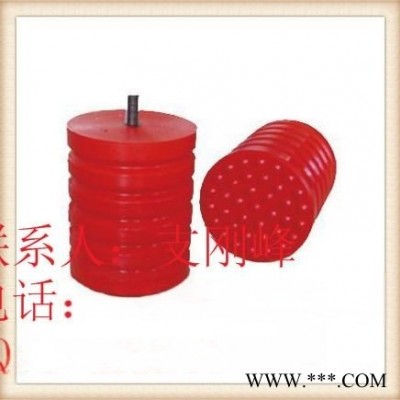 JHQ-C-13聚氨酯法兰缓冲器，行车碰头，聚氨酯块，