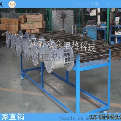 大功率法兰盘电加热管GYY法热管