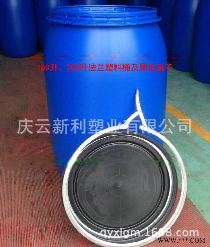 法兰塑料桶黑色盖子 包箍塑料桶盖 注塑塑料桶盖子吹塑桶配件供应图1
