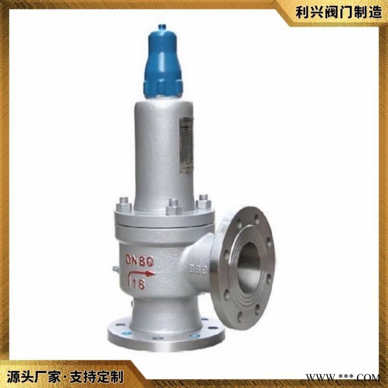 利兴CBT3843船用铸钢法兰  阀图1