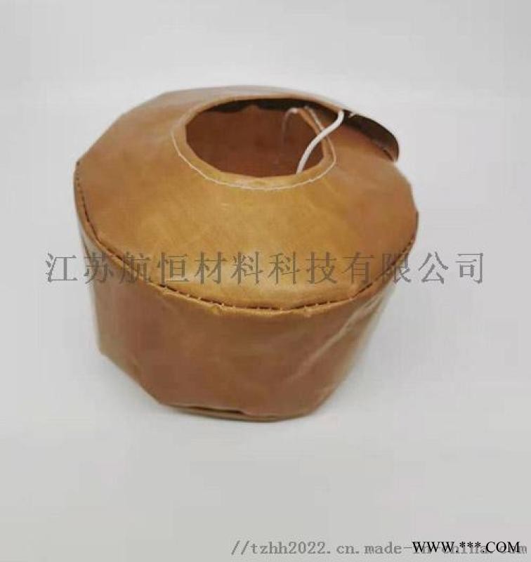 PTFE法兰保护罩 防泄漏图1