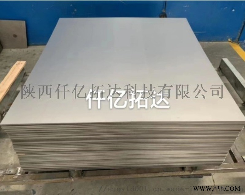 钛板TA2 ,钛管TA2/TA1,各种钛法兰图1