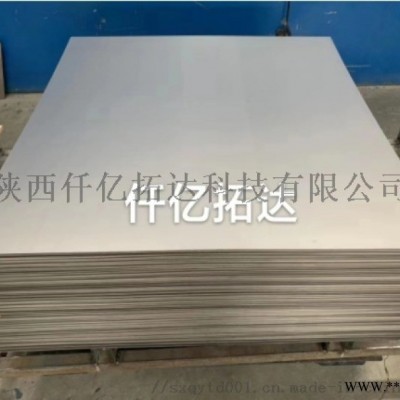钛板TA2 ,钛管TA2/TA1,各种钛法兰