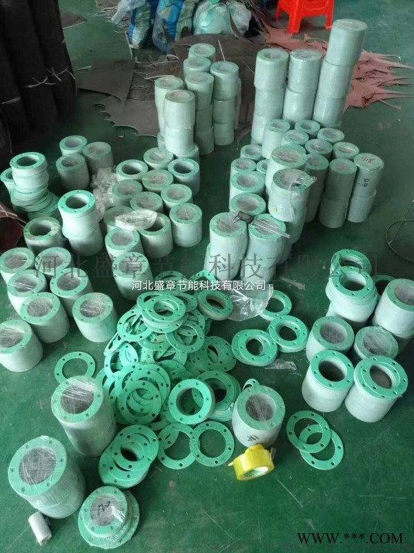 水泵管道法兰阀门密封配套非石棉垫片图1