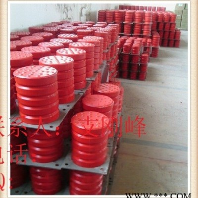 JHQ-C-9聚氨酯法兰缓冲器，行车碰头，聚氨酯块，