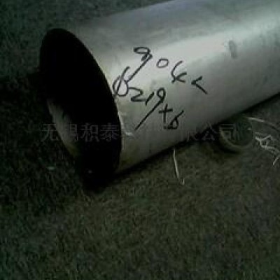 904L(N08904)&#160; &#160; 板材 无缝管 法兰
