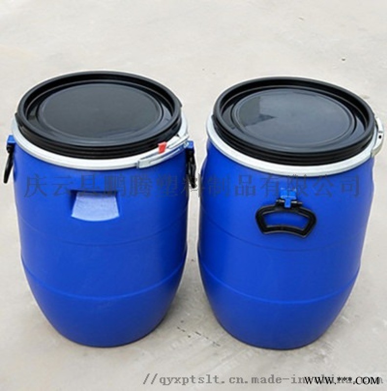 50L塑料桶50L开口法兰桶生产厂家图1