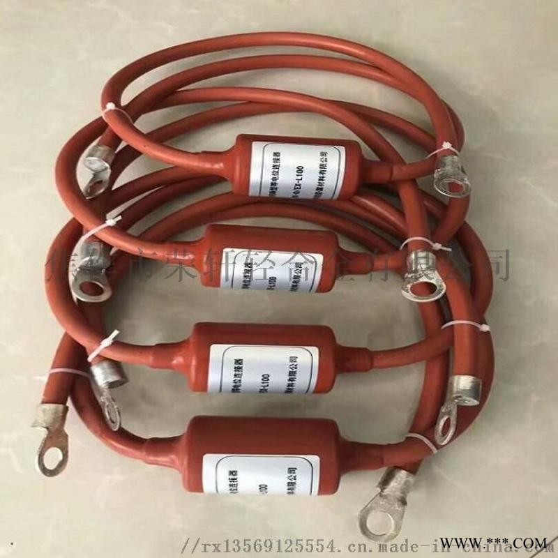阴极保护电火花间隙|绝缘接头法兰保护|等电位连接器图1