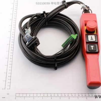 科尼SWF速卫法兰泰克配件 手电门 手柄    POQ422R 52797568