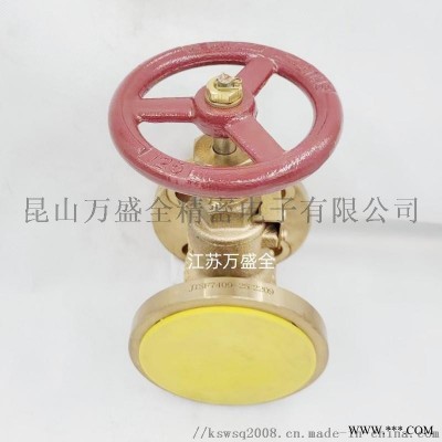 船用日标JIS F740916K青铜法兰截止止回阀