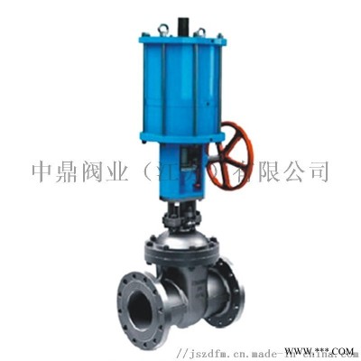 江苏中鼎气动法兰闸阀Z641W-PN25