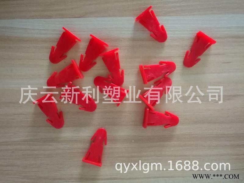 法兰塑料桶卡扣塑料桶铁卡卡扣塑料桶销子塑料桶插销 红色插销图1