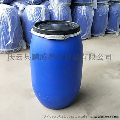 蓝色开口125升法兰桶125L抱箍桶