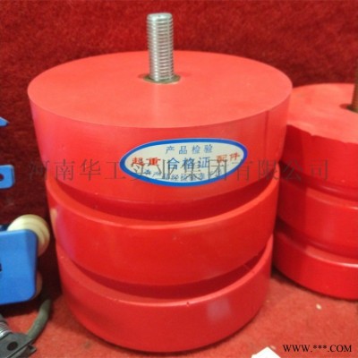 JHQ-C-7聚氨酯缓冲器 125*100法兰盘式