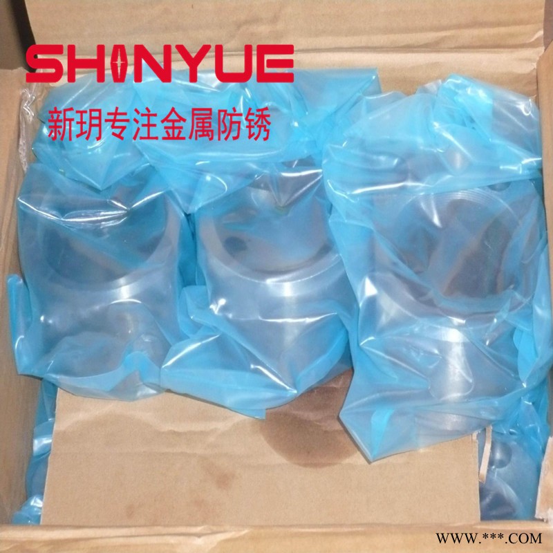 青岛法兰防锈袋海运出口包装图1