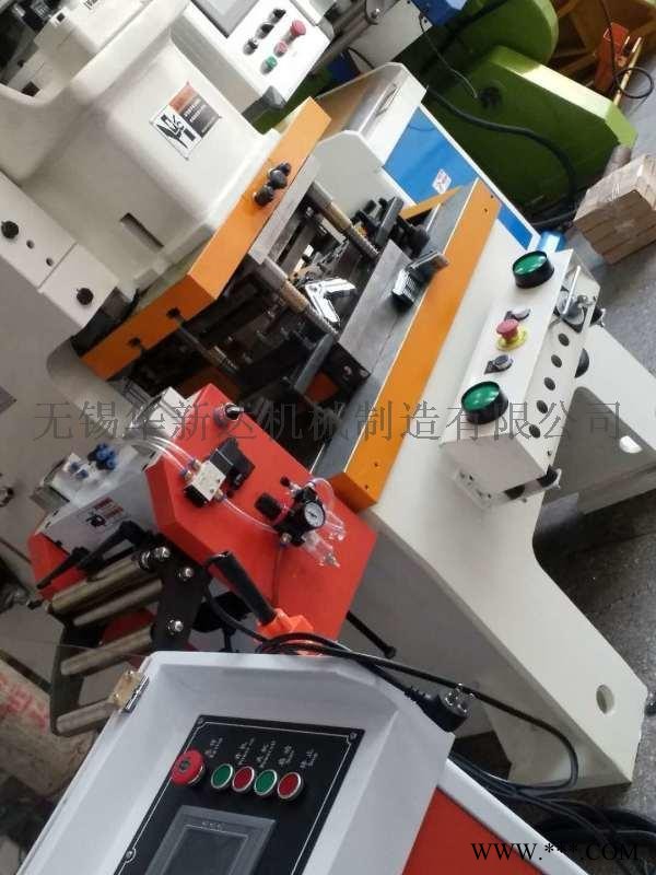 共板法兰角码，风管角码模具，风管配件模具图1