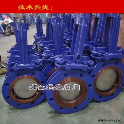 刀闸阀现货闸板阀公司法兰刀型闸阀工厂