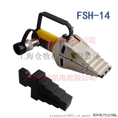 ENERPAC恩派克法兰分离器FSH-14