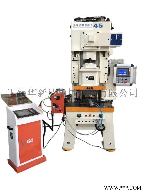风管角码生产线，共板法兰角码，角码模具图1