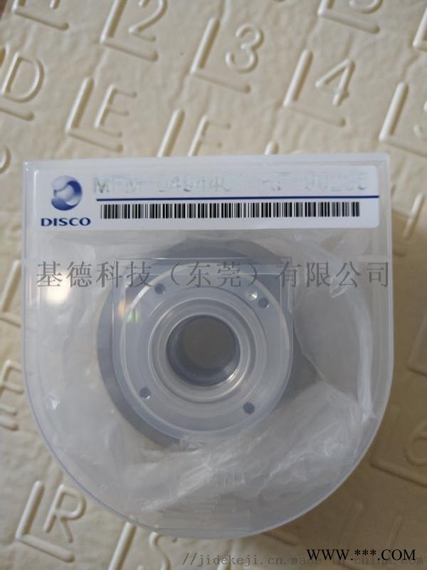 供应disco法兰图1