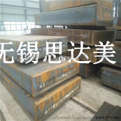 45#钢板切割加工，钢板零割，厚板切割法兰