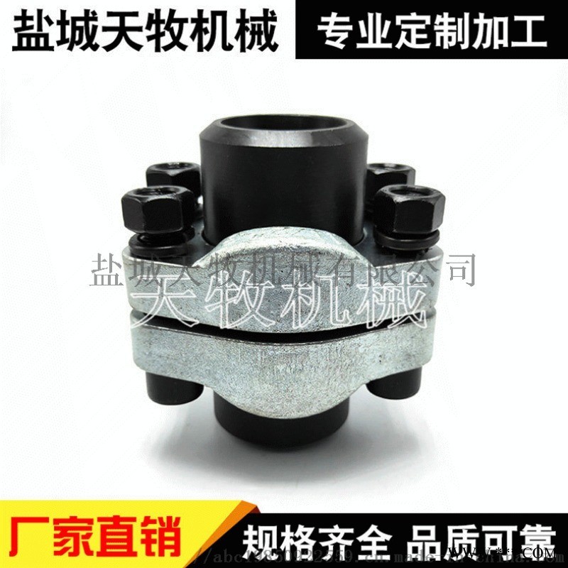 SAE法兰BSF型AFKV船舶油壬管道图1