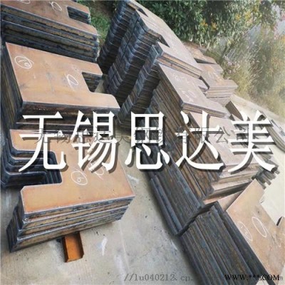 钢板切割法兰，钢板加工，厚板切割