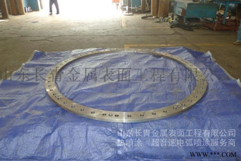 山东长青修复大口径法兰 防腐 耐磨图1