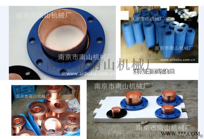 长期供应铜翻边铜法兰图1