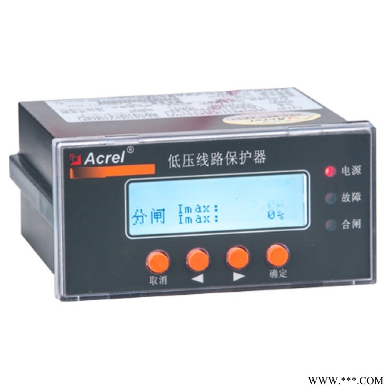 一体式电动机保护器 安科瑞 ALP200-5图1