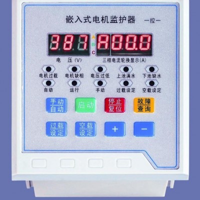丹伏伺智能空压机保护器