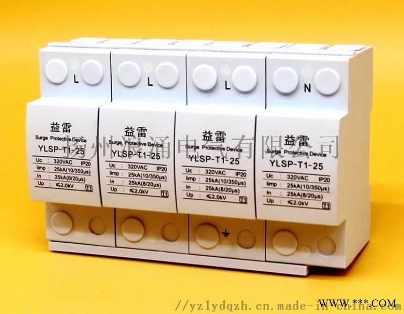 T1级浪涌保护器Iimp25KA图1