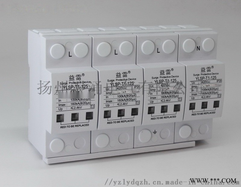 I类400V100KA浪涌保护器图1