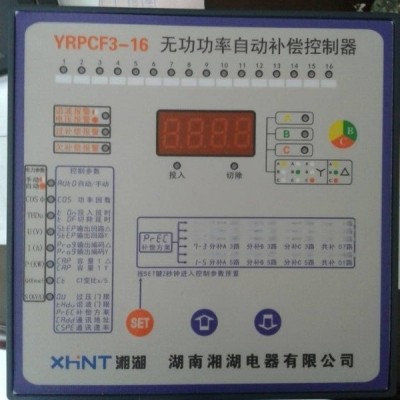湘湖牌LD-D50D-3A008电动机转速信号测控装置安装尺寸