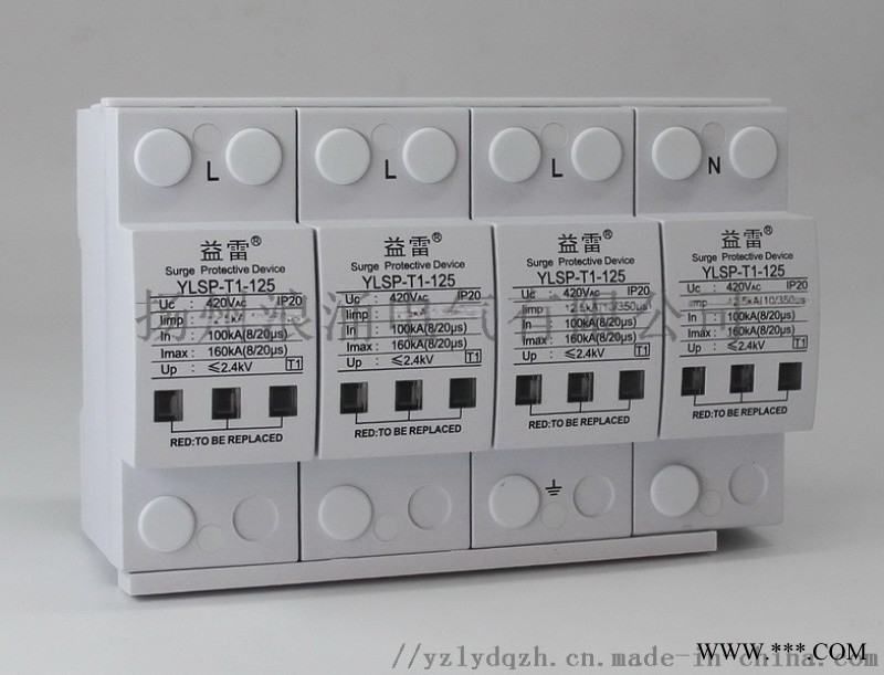 Iimp12.5KAIn100KA浪涌保护器图1