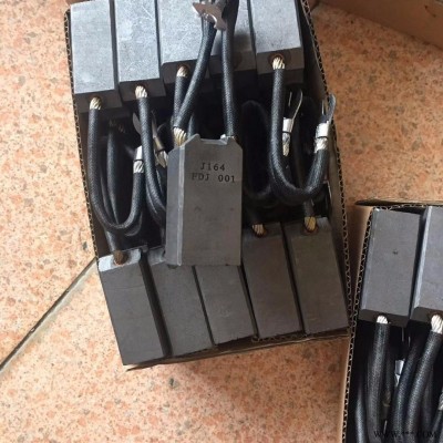 碳刷，电刷，J164，D172