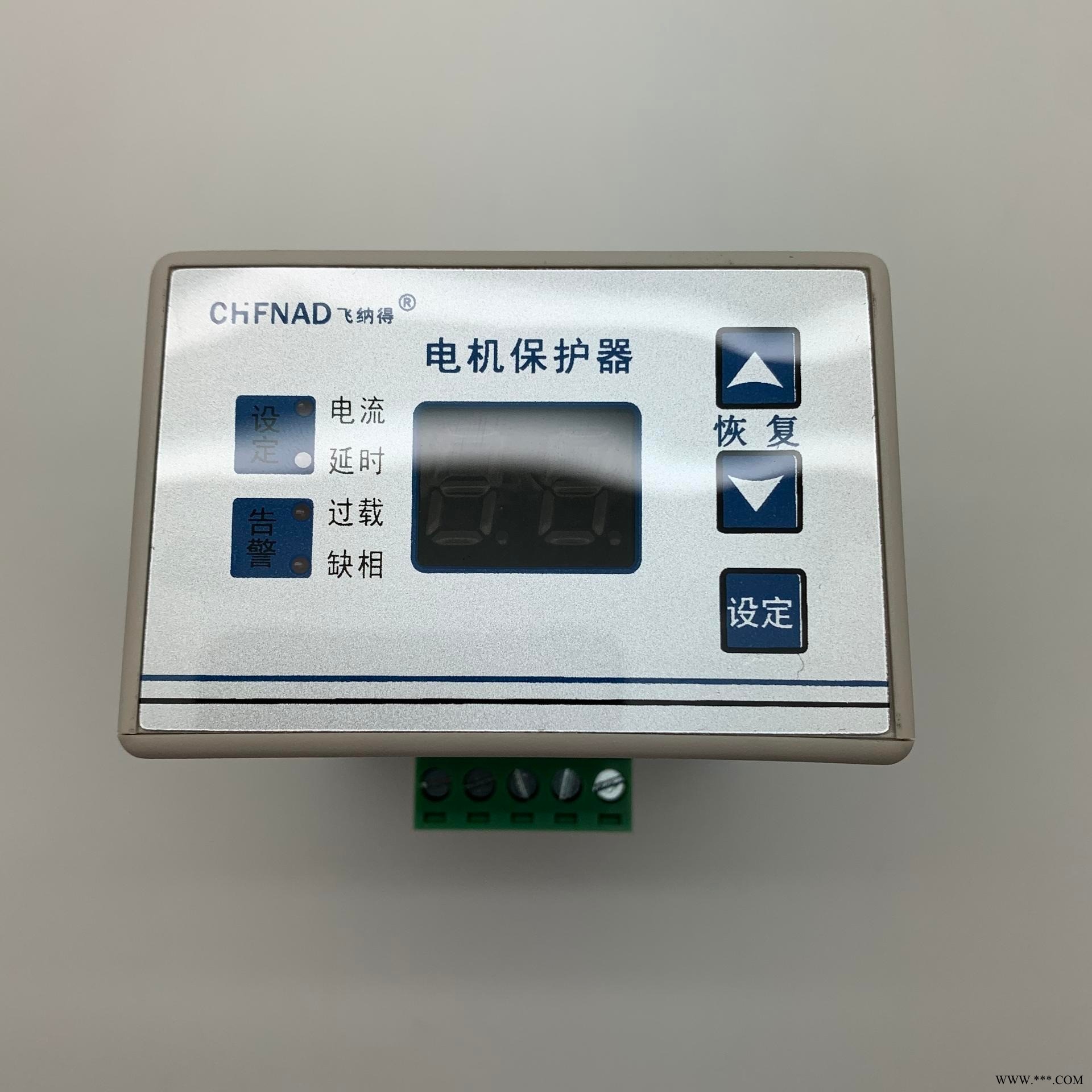 飞纳得 SH-MB20 电机保护器 马达电动机综合保护器 电机断相保护器 欠载保护器 风机保护器 缺水保护器图1