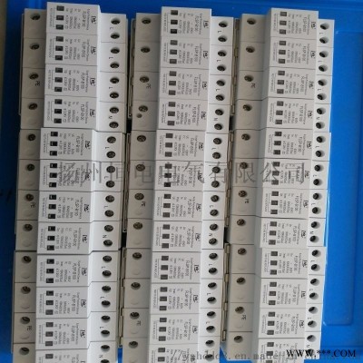 T1级电源电涌保护器10/350us波形