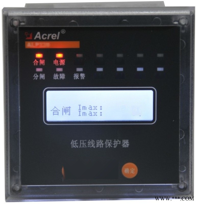 安科瑞 ALP220-5/M 马达保护器装置图1