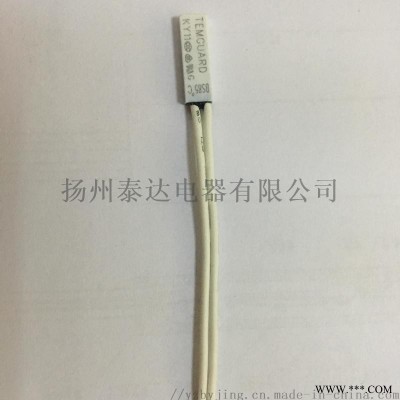 泰达temguard大电流塑壳防水电源  热保护器