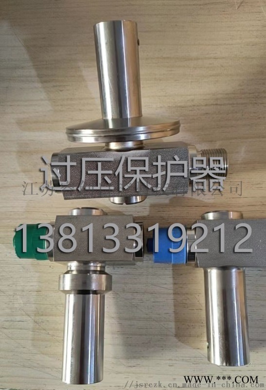 压力测量仪表保护,过压保护器,压力变送器,压力表图1