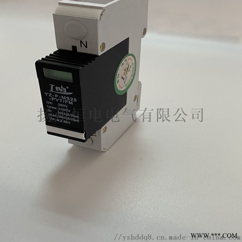 PT无源二次侧接地保护器装置 击穿保险图1