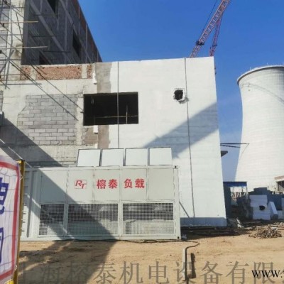 倒送电负载试验、变压器差动保护试验、变电站倒送电试验
