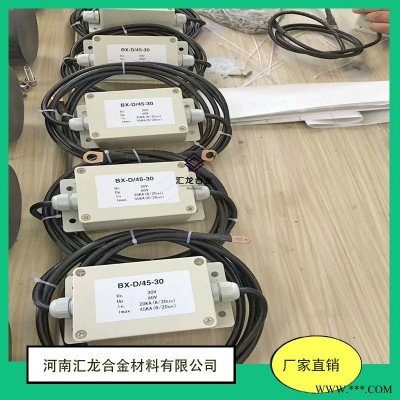 汇龙 石油管道等电位连接器 地埋 防雷绝缘接头保护器厂家