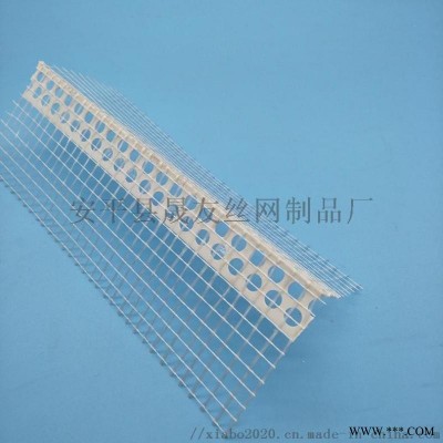 pvc保温护角网 生产保温护角网的机器 保温墙角网