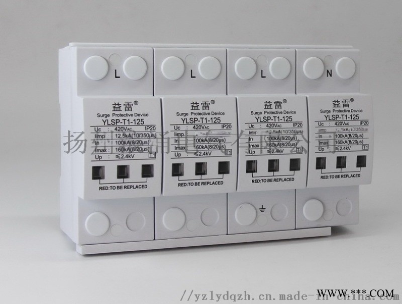 I类100KA浪涌保护器扬州益雷品牌图1