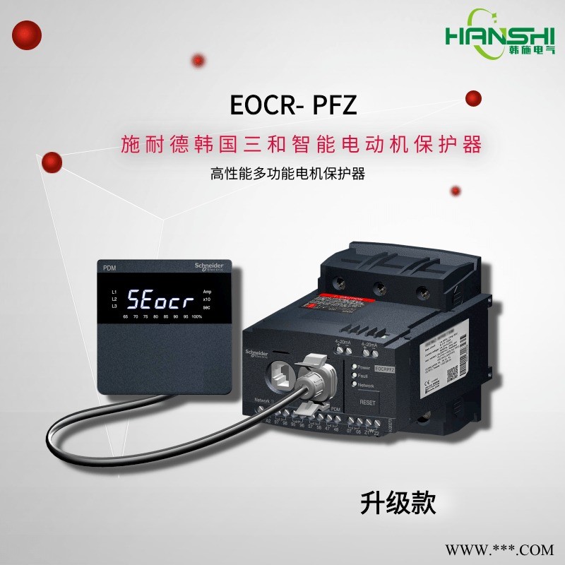 EOCR-PFZ-WRDBW自带模拟量输出智能保护器机床专用图1